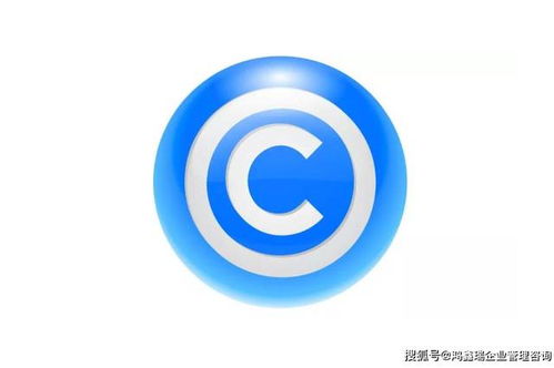 鴻鑫瑞企業管理咨詢 專業賦能，助力企業卓越發展